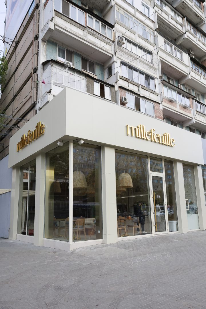 Plăcile PHOMI – Cafeneaua Millefeuille — fotografia 17